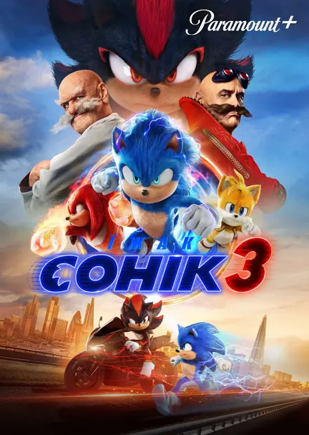 Сімейний контент MEGOGO